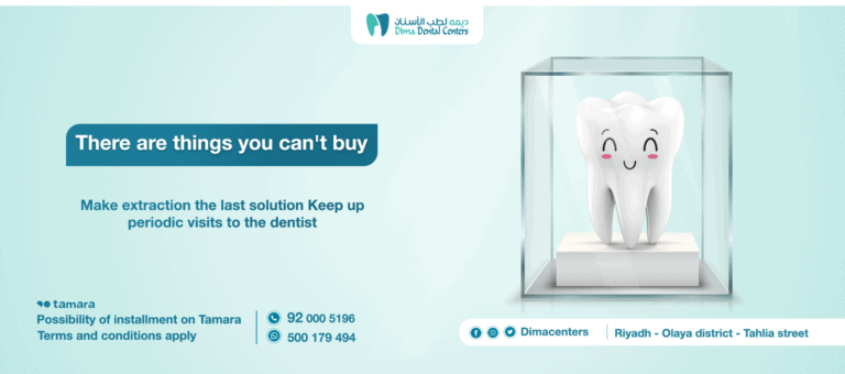 Make tooth extraction and regular visits to the dentist to ensure your safety