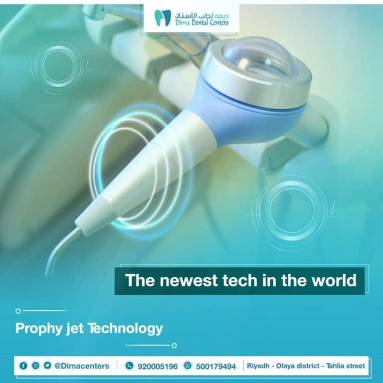 Teeth Cleaning Using Profit Technology